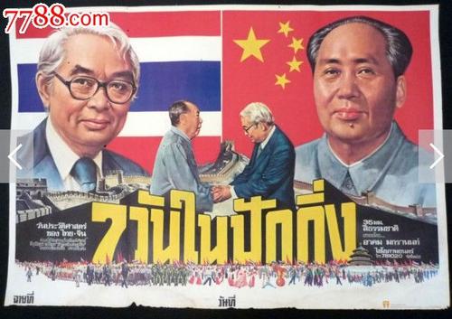 巴黎第四大学Businessdegreecertificate